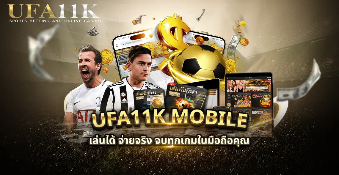 ufa11k mobile